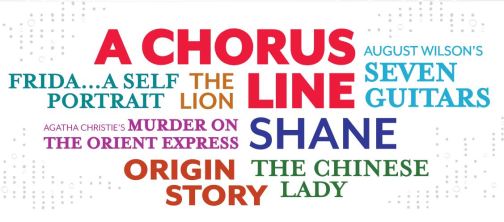 PIP_2022-23 Season logos